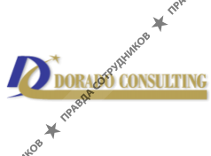 Dorado Consulting