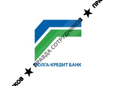 Волга-Кредит Банк