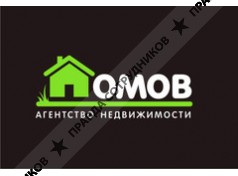 Домов