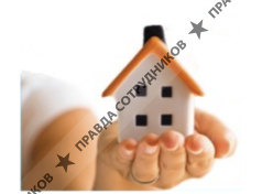 МИЛАН, агентство недвижимости