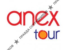 Бизнес Сервис