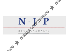 НЕП Адвокаты, Нотхельфер и Партнёры