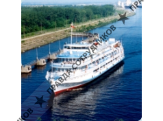 Городецкий Судоремонтный Завод