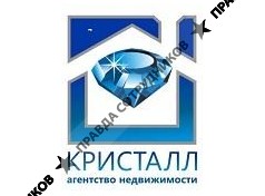 АН Кристалл