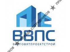 Волговятпроектстрой
