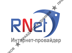 Фишнет Коммюникейшнз