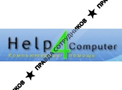 Help4Computer