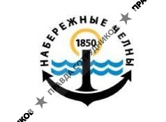 ПОНМ Набережные Челны