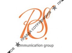 Коммуникационная группа Постскриптум