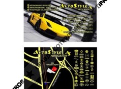 Avtostyle