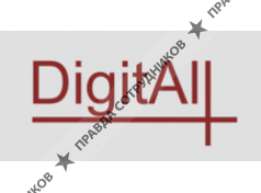 Digital plus ( Диджител Плюс)