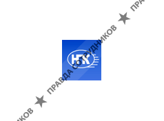 Нефтепродукт