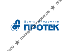 Протек-7, Центр внедрения, филиал в Красноярске