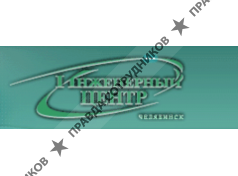 Инженерный центр