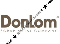 ДонЛом, Группа компаний