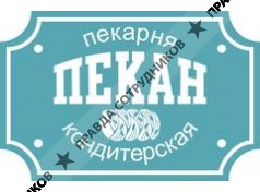 Кабанов А.Г.