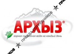 Архыз-Сервис