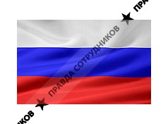 Строительные Технологии-Групп