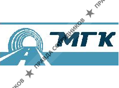 МГК