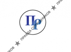 ПромРесурс