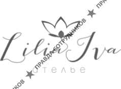 Иванова Лилия Анатольевна