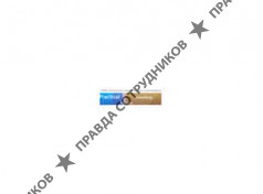 Леднева Ольга