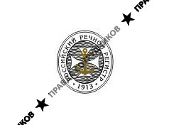 Российский Речной Регистр, ФАУ, Северо-Западный филиал РРР