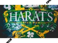 Царь Зверей