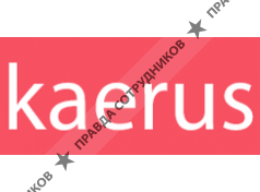 Kaerus