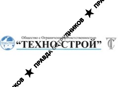 Техно-Строй