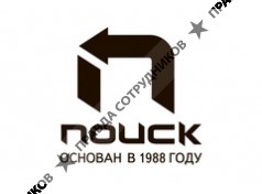 ПОИСК, ТК