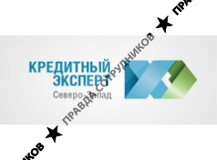 Кредитный эксперт Северо-запад