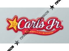 Carl's Jr