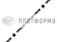 Платформа