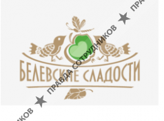 Белевские Сладости