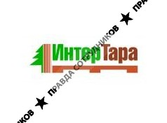 Интертара
