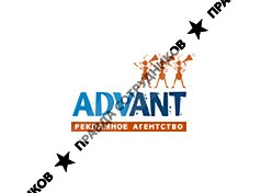 ADVANT, г. Самара