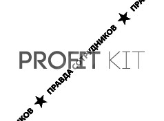 ProfitKit