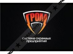ЧОП ГРОМ