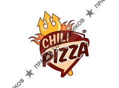 Chili pizza