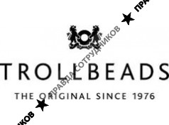 Камни Троллей