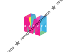 Марвель