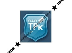 Технологии радиоконтроля