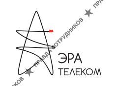 Эра-Телеком