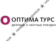 Оптима турс