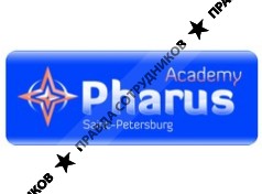Академия Фарус