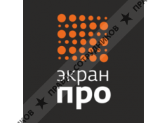 ЭкранПро