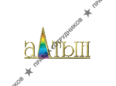 Алтын, Ювелирный центр Санкт-Петербург