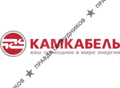 Камский кабель