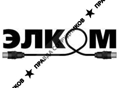 Элком Коннекторс